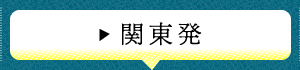 �֓���